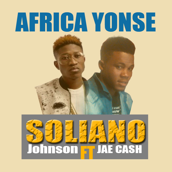 Banoho - Song Download from Couleurs Afrique @ JioSaavn